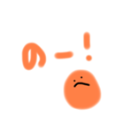 オレンジのきもち！！（個別スタンプ：14）
