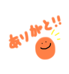オレンジのきもち！！（個別スタンプ：16）