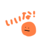 オレンジのきもち！！（個別スタンプ：18）