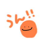 オレンジのきもち！！（個別スタンプ：19）