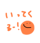 オレンジのきもち！！（個別スタンプ：23）