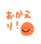 オレンジのきもち！！（個別スタンプ：24）
