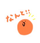 オレンジのきもち！！（個別スタンプ：25）