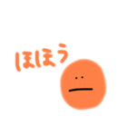 オレンジのきもち！！（個別スタンプ：26）