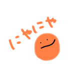 オレンジのきもち！！（個別スタンプ：27）