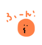 オレンジのきもち！！（個別スタンプ：31）
