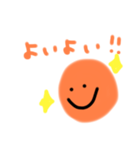 オレンジのきもち！！（個別スタンプ：32）