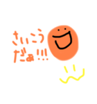 オレンジのきもち！！（個別スタンプ：33）