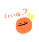 オレンジのきもち！！（個別スタンプ：34）