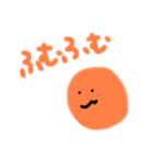 オレンジのきもち！！（個別スタンプ：40）