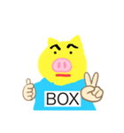 箱豚スタンプーBOXPIG（個別スタンプ：1）