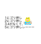 箱豚スタンプーBOXPIG（個別スタンプ：9）
