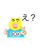箱豚スタンプーBOXPIG（個別スタンプ：13）