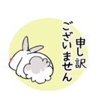 いやしなうさぎ（個別スタンプ：7）