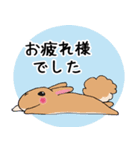 いやしなうさぎ（個別スタンプ：11）