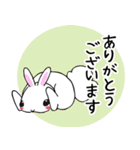 いやしなうさぎ（個別スタンプ：12）