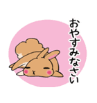 いやしなうさぎ（個別スタンプ：13）