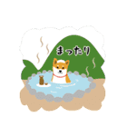 柴犬しばたさんの日常（個別スタンプ：15）