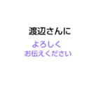 アルキメデスの大戦タイトル（個別スタンプ：3）