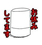 シェフのよく使う言葉（個別スタンプ：31）