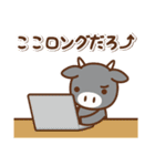 ブルベアFX（個別スタンプ：1）