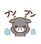 ブルベアFX（個別スタンプ：12）