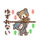 ブルベアFX（個別スタンプ：34）