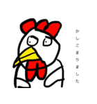 たつしの家族の大集成（個別スタンプ：24）