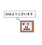 ロボゴリラの日常会話（個別スタンプ：1）