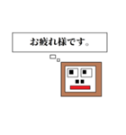 ロボゴリラの日常会話（個別スタンプ：2）