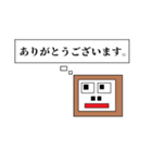 ロボゴリラの日常会話（個別スタンプ：5）