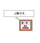 ロボゴリラの日常会話（個別スタンプ：7）