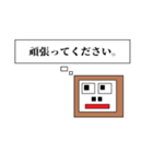 ロボゴリラの日常会話（個別スタンプ：8）