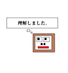 ロボゴリラの日常会話（個別スタンプ：9）