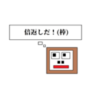 ロボゴリラの日常会話（個別スタンプ：13）