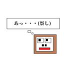 ロボゴリラの日常会話（個別スタンプ：20）