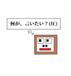 ロボゴリラの日常会話（個別スタンプ：24）