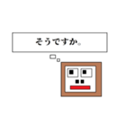 ロボゴリラの日常会話（個別スタンプ：25）