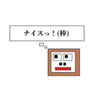 ロボゴリラの日常会話（個別スタンプ：28）