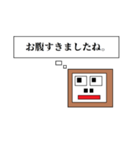 ロボゴリラの日常会話（個別スタンプ：30）