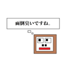 ロボゴリラの日常会話（個別スタンプ：31）