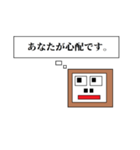 ロボゴリラの日常会話（個別スタンプ：34）