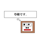 ロボゴリラの日常会話（個別スタンプ：36）