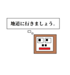 ロボゴリラの日常会話（個別スタンプ：37）