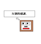 ロボゴリラの日常会話（個別スタンプ：38）