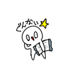 少し煽ってくるスタンプ白いアホ(多分1)（個別スタンプ：3）