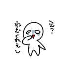 少し煽ってくるスタンプ白いアホ(多分1)（個別スタンプ：4）