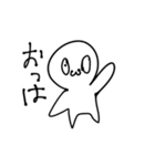 少し煽ってくるスタンプ白いアホ(多分1)（個別スタンプ：10）