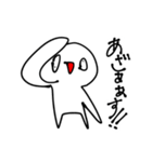 少し煽ってくるスタンプ白いアホ(多分1)（個別スタンプ：15）