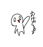 少し煽ってくるスタンプ白いアホ(多分1)（個別スタンプ：16）